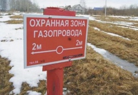 Кадастровый учет охранных зон газопровода Межевание в Ликино-Дулево