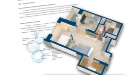 Проект перепланировки квартиры в Ликино-Дулево Технический план в Ликино-Дулево
